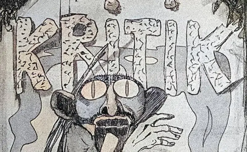 51 漫画下载
