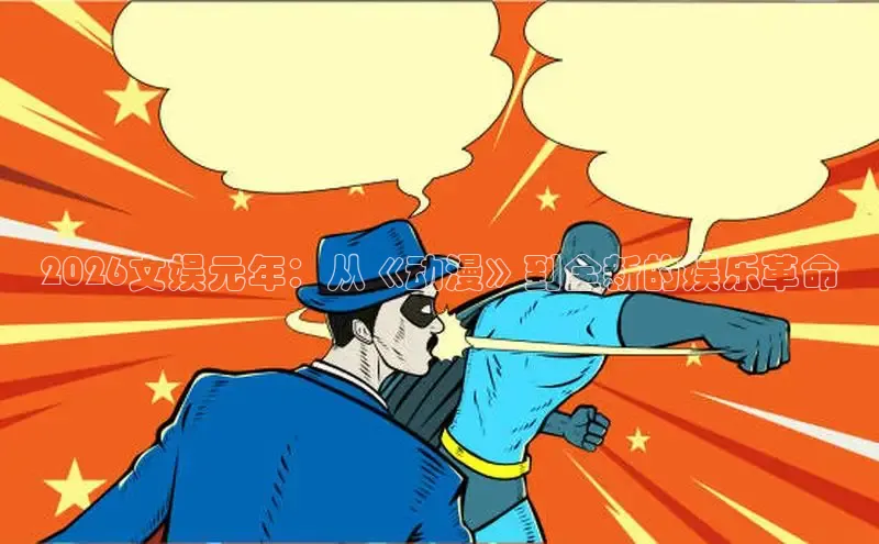 51漫画下载