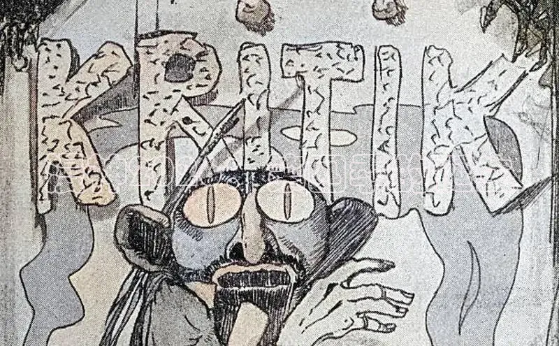 51 漫画下载
