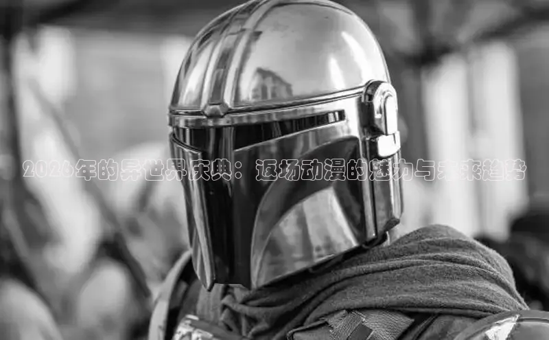 51漫画网登录入口百度免费下载登录页面免费阅读