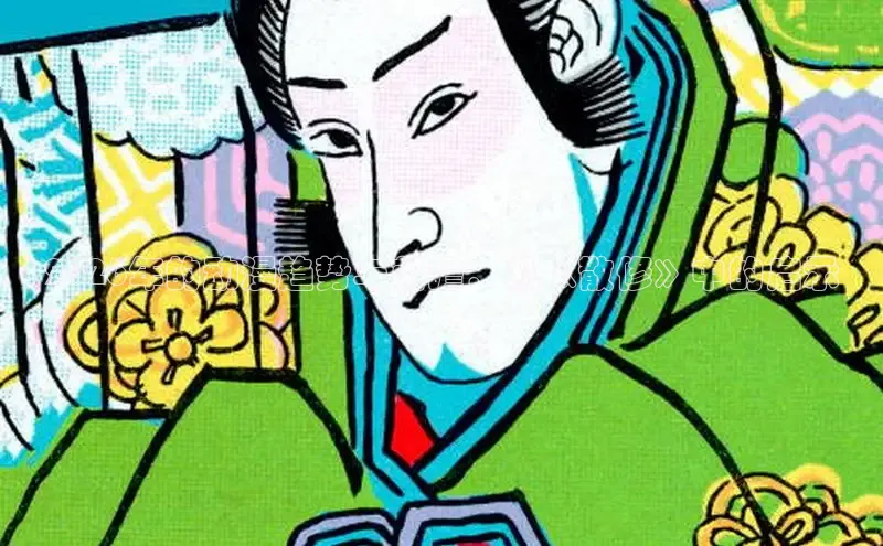 51禁漫