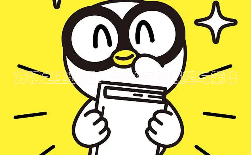 51漫画下载