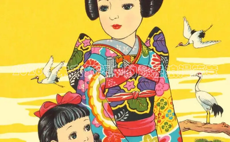 51漫画网站入口免费阅读漫画特点
