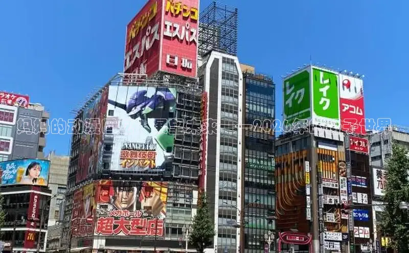 51漫画网登录入口百度免费下载